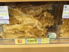 -楼上(尖沙咀店)
