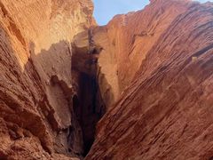 -天山神秘大峡谷