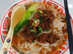 -吴一川牛腩粉(西村店)