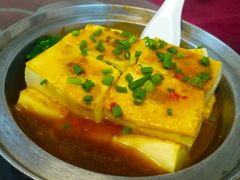 酿豆腐-姚林轩