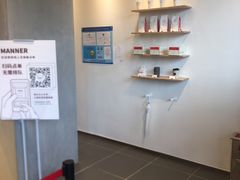 -Manner Coffee(凌空SOHO店)