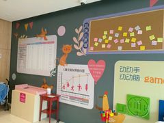 -THE hood开新里(御桥路店)