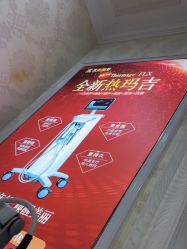 -武汉五洲整形外科医院