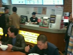 -五芳斋(中山大道总店)