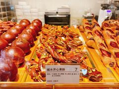 -WHEN PIGS FLY当猪飞
