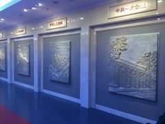 -中共一大纪念馆