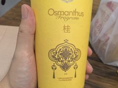 -海底捞火锅(万达店)