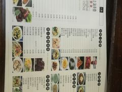 -老上海弄堂菜馆(恒基名人购物中心店)