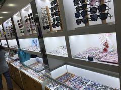 -广州宝岛眼镜武汉和光眼镜市场西区店