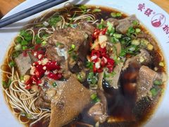 -杭嘉湖咬强羊肉面馆(永兴路总店)