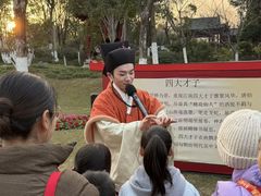 -武汉园博园(武汉自然博物馆)
