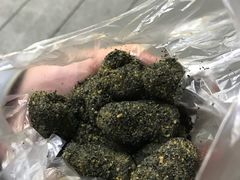 -叶氏麻糍(鼓浪屿店)