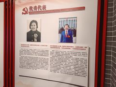 -广州神农草堂中医药博物馆