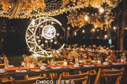 -CHOCO-启蔻婚礼(三亚公司)