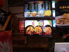 -子午路张记肉夹馍(小寨西路店)