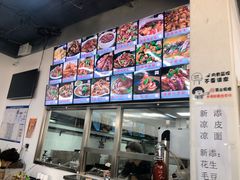 -路边摊胡同里(星城商厦店)