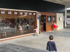 -烧鸟横丁(联发文创口岸店)