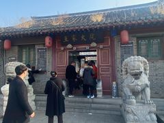 -王家大院