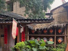 -五邑人家(江门店)