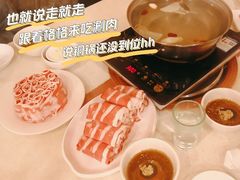 -八先生涮肉房(三里河店)