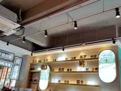 -柠檬树茶餐厅(海雅缤纷城店)