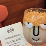 景田 | 返工前嚟發吽哣歎杯咖啡☕