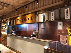 -二孃鸡爪爪(东郊记忆店)