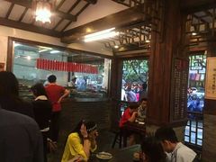 -丁莲芳(红旗路店)