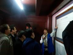 android_upload_pic-习家池