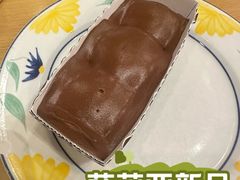 -萨莉亚意式餐厅(天河城购物中心店)