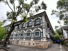 -湖南省立第一师范学校旧址