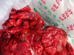 玫瑰花-戴记糖坊(西马路店)