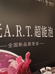 -美莱医学美容医院