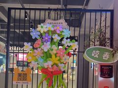 -辣伍鲜毛肚老火锅(元一店)