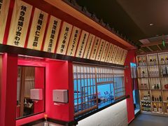 -大和食乐·鲜和牛酸汤火锅(环宇荟店)