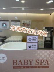 -安琪朵朵独栋花园月子中心