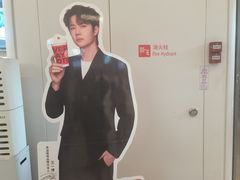 -库迪咖啡(越秀公园地铁站店)