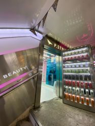 -P.STYLE 派斯造型