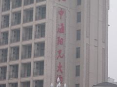 -地中海阳光大酒店(南昌红谷滩学府大道地铁站店)