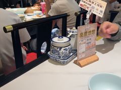 -龍聚祥烧麦馆(万达店)