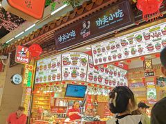 -东门町美食街
