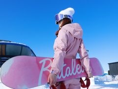 -长白山万达国际滑雪场