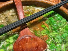 -山石榴·贵州菜(陆家嘴中心店)