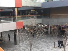 -喜茶(北京三里屯太古里店)