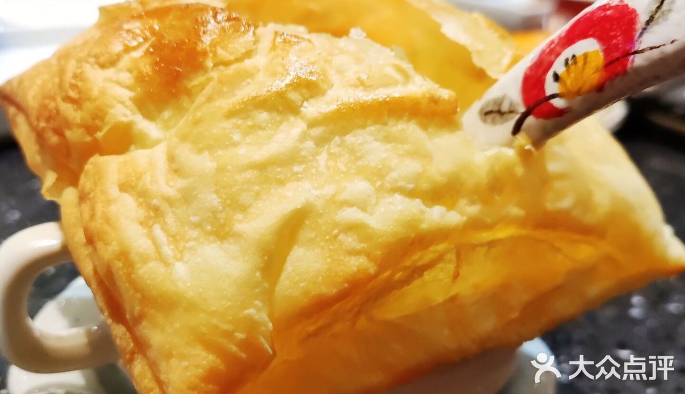 红红火火，2023旺一下