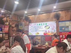 -手擀菠菜面(西康路店)