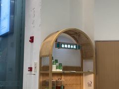 -谷田稻香(虹桥二店)