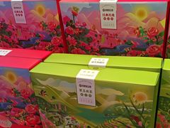 -昆明冠生园·蛋糕·面包(南强街店)