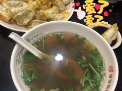 -回回锅贴(小河沿店)