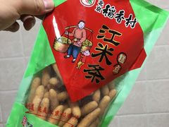 江米条-北京稻香村(西单购物中心店)